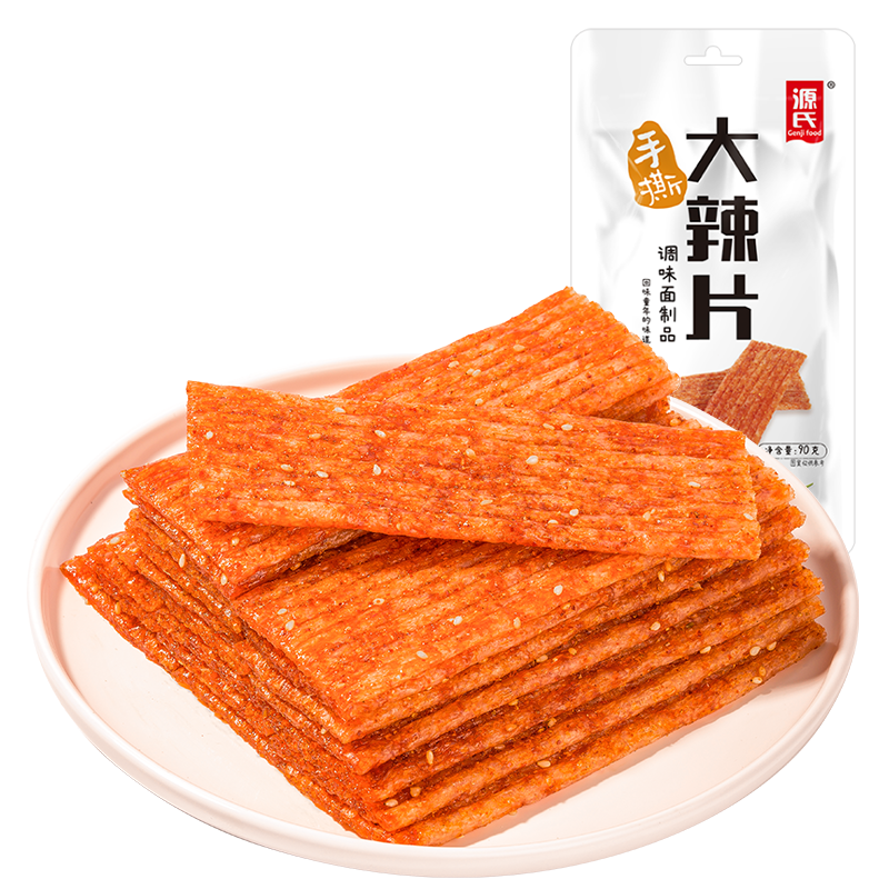 90克手撕91短视频污APP下载