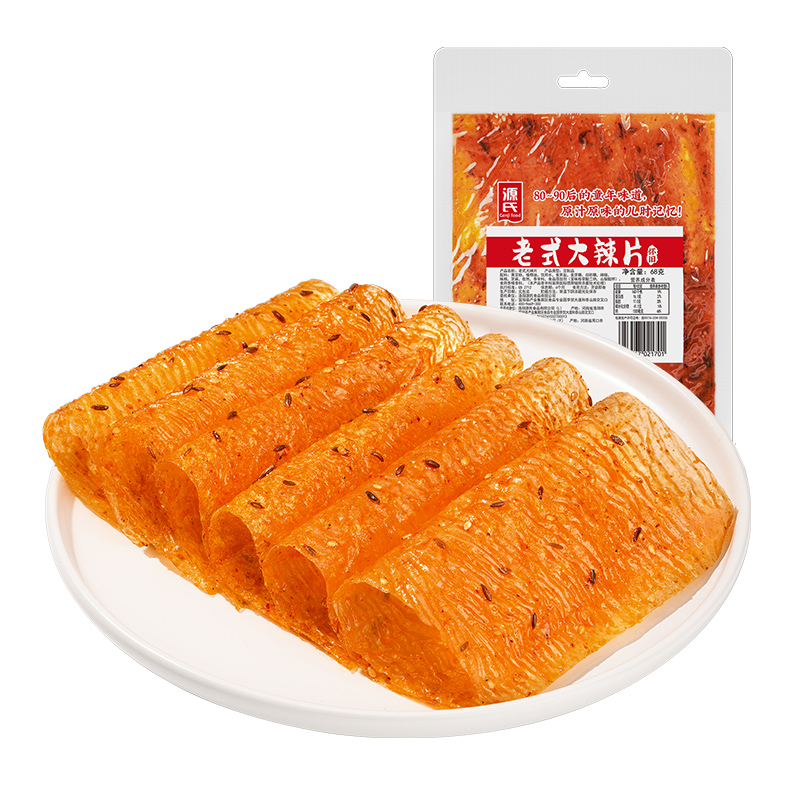 68克老式91短视频污APP下载