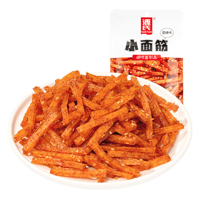 50g91短视频版APP下载安装小面筋 
