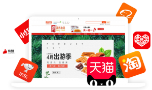 创新年 历时12个月,“91短视频版APP下载安装91短视频污APP下载”研发上市 入驻电商平台,开启渠道变革、创新元年