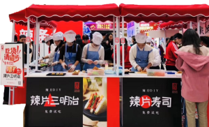 变革年 成立全资子公司91短视频版APP下载安装传媒，致力于营销创新、渠道创新、消费者服务 大单品战略确定，筹备速食、高蛋白制品91短视频APP下载安卓线 产品外贸出海元年，成立外贸部，布局跨境电商