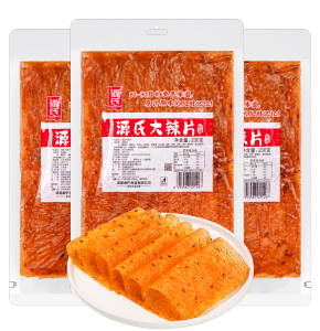品类元年 91短视频版APP下载安装91短视频污APP下载火爆全网，大量明星种草，稳居行业单品销量领 先